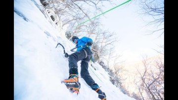 A member of the MCW company climbing in Smugglers Notch in Jan of 2022 during the MCW’s annual winter FTC